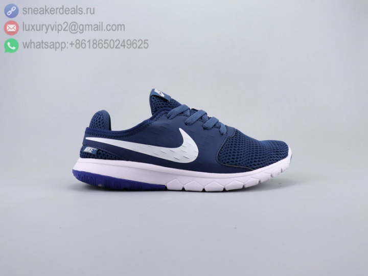 NIKE AIR MAX SEQUENT BLUE WHITE MEN RUNNING SHOES